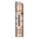 WELLAFLEX Лак для волос без запаха сильной фиксации 250мл