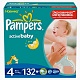 PAMPERS Подгузники Active Baby Maxi (7-14 кг) Мега Упаковка 132\135