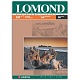 Lomond Бумага IJ А4 (мат) 230г/м2 (50 л) (15)