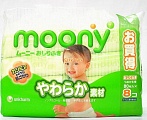 Влажные мягкие салфетки MOONY для детей 80*8 шт (сменный блок)