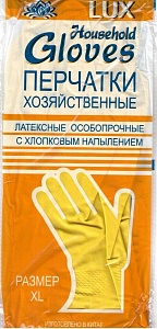Перчатки хозяйственные латексные с х/б напылением желтые "LUX" 