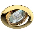 Светильник литой простой пов. MR16,12V, 50W золото (100/1400)