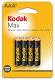 Kodak MAX LR03-4BL  [K3A-4] (40/200/32000)