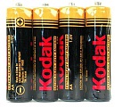 Kodak R6 EXTRA HEAVY DUTY  [KAAHZ 4S] (24/576/32832)