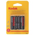 Kodak R14-2BL HEAVY DUTY  [KCHZ-2] (20/200/7200)