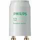 Philips S2 4-22W 220-240V (25/300/27000)