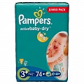 PAMPERS Подгузники Active Baby Midi Plus (5-10 кг) Джамбо Упаковка 74