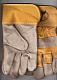 Перчатки спилковые комбинированные "Трал" с искусственным утеплителем, ЗИМА