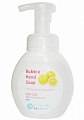 DAIICHI BUBBLE HAND SOAP Увлажняющее жидкое мыло для рук (аромат грйпфрута) 250мл