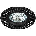 Светильник алюминиевый MR16,12V, 50W черный/серебро (10/50)