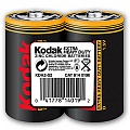 Kodak R20 EXTRA HEAVY DUTY  [KDHZ 2S] (24/144/5184)